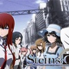 今更ながらSTEINS;GATE(シュタゲ)の素晴らしさを語りたい