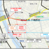 福岡県北九州市 市道楠橋楠北1号線が全線開通