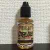 【VAPE話】DEMON VAPE「CEREAL KILLER」