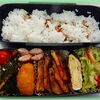 ７月４日のおやじ弁当