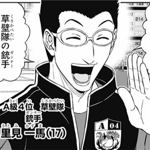 マンガ はてなブログ グループ