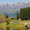 睦池（八景下池）（山形県白鷹）