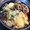 ゆで太郎 新橋5丁目店｜汐留｜レンコンの魅力に勝てない