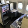 ANA　B777ビジネスクラス-The Room-搭乗記