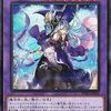 大魔女サンドリヨン【デッキからウィッチクラフト３体をSS】