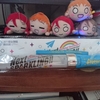 Aqours　5th　Love Live!　ライブグッズ