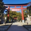 相模国府祭　平塚八幡宮