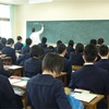 学校の授業を最大限に活用する方法！