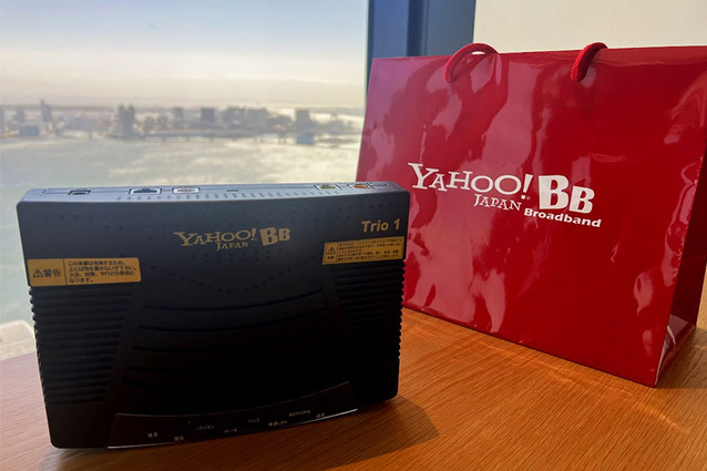 Pioneering “Yahoo! BB ADSL” Broadband Service Brought to a Close After 22 Years of Service