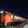 夜の上総村上駅に停車する、首都圏色2両編成のキハ40を撮る！(小湊鐵道編)