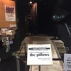 the pillows ＠ 名古屋クラブクアトロ / J1昇格プレーオフ・名古屋グランパス-アビスパ福岡 ＠ 豊田スタジアム / 秋の庭園巡り・愛知編。白鳥庭園、喜楽亭庭園 など