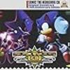 SONIC CD Original Soundtrack 20th Anniversary Edition 