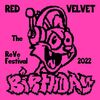 Red Velvet、11月28日にカムバック確定…「The ReVe Festival 2022 - Birthday」リリース