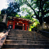 元町 厳島神社