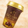 ゴディバ監修の「GODIVA ミルクチョコレート」が濃厚すぎてヤバイ