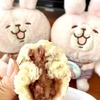 シェムリアップの自宅アパートからすぐPhsar Deihoyの肉まん・あんまんを60円で買ってみた