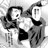 【感想と考察】『僕の心のヤバイやつ』Karte.162「僕は語ってしまう」【漫画】