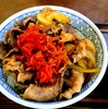 どん亭「牛丼」沖大前店