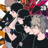 新刊コミック情報:２月３～２月７日　「ワールドトリガー ２８巻」他