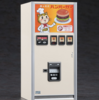 バーガー自販機のプラモデル