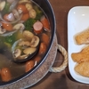食事メモ　2025/9/3