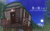 【VRChat】馬に揺られて｜夜の森を旅する馬車で極上のV睡