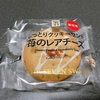 セブン『しっとりクッキーサンド 苺のレアチーズ』ほんのり酸味と果肉入りいちごが最高🍓