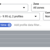 Python アプリケーションのパフォーマンス調査に便利な Cloud Profiler の結果を見るコツ