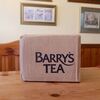 BARRY'S TEAの到着、自作やさいたっぷり味噌ラーメン、江ノ電稲村ヶ崎駅前のはぶか牛肉店の焼き豚