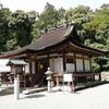 御上神社（みかみじんじゃ；野洲市三上）～近江富士の近くの大岩山に大きな銅鐸を埋めた人々
