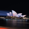 オペラハウスの綺麗な夜景のお便り
