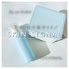 ＼たるみ毛穴集中ケア／  『SKIN SIGNAL ブルービタミンバブルセラム/ブルーコラーゲンパッチ』