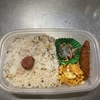 アジフライ弁当