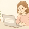 URLをコピーしても青くならない原因と解決法【メール・Word対応】