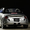 【カプセルトイレビュー】 KoroKoro 1/64 - Daihatsu Copen LA-L880K Detachable Top