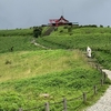 箱根へ1泊旅行🚙第２弾