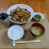 【毎日ご飯】2024年6月15日(土)の食事