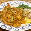 「タイより美味しいタイ料理屋」。@콘타이