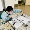 書道も貸し切りスタート！！