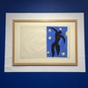 UCCA Edge / Matisse by Matisse