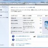 Windows7