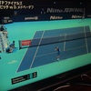 朝の散歩からのATPファイナル観戦