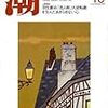 「ライトノベル的　ＶＳ　ケータイ小説的」