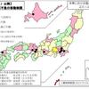 東京五輪、開催までの行方は。