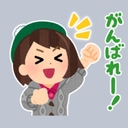 英雄じゃない　最強攻略ブログ