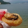 【ぺったらぽったら本舗】昔からある宮島の定番食べ歩きグルメ(宮島町)