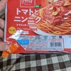 わての大作戦、みんなにだけ…
