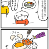 卵かけご飯キムチ添え