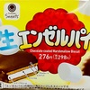 ファミマルスイーツ　生エンゼルパイ