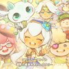 ファンタジーライフ